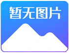 東莞環(huán)保噴油加工廠(chǎng)之噴油嘴卡死的主要原